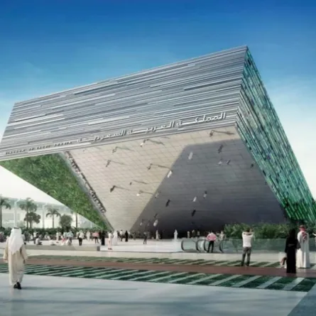 المملكة العربية السعودية تكشف عن التصميم المذهل لجناحها في معرض دبي إكسبو 2020