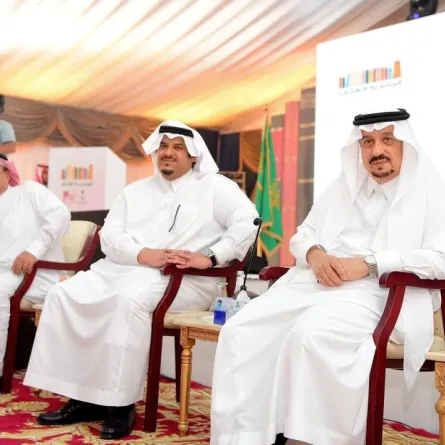 افتتاح "قيصرية الكتاب" بمنطقة قصر الحكم في الرياض