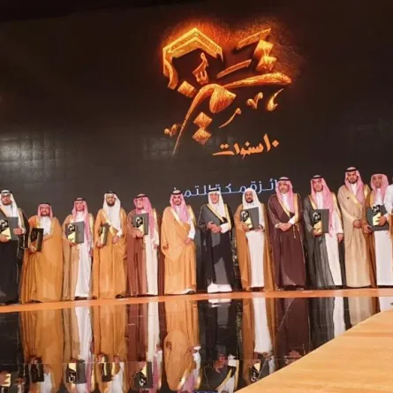 أمير مكة" يكرم الفائزين بجائزة مكة للتميز
