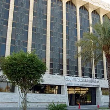 العقارات تشهد انخفاضًا نسبته 0,4%