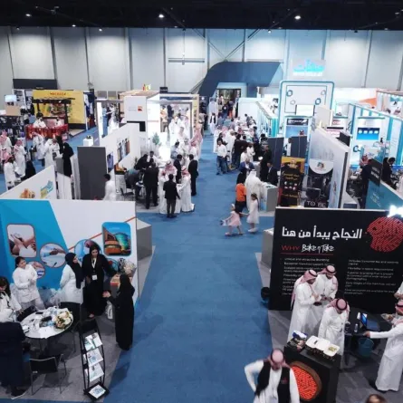 منشآت: 26 مادة تشريعية في نظام الامتياز التجاري والعمل