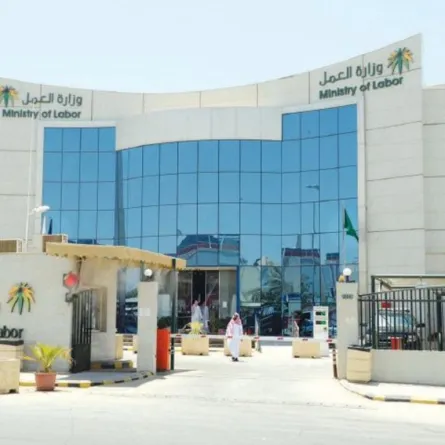 إطلاق أكاديمية «هدف» للقيادة لإعداد وتأهيل قادة المستقبل في القطاع الخاص