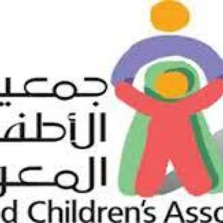 المشاريع الوقفية تضخ 40 مليوناً إيرادات سنوية لجمعية الأطفال المعوقين