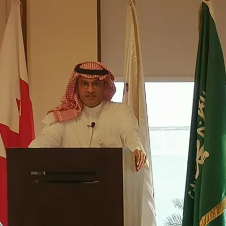 جسر الملك فهد تكرِّم أبناء شهداء الواجب في الإفطار الرمضاني