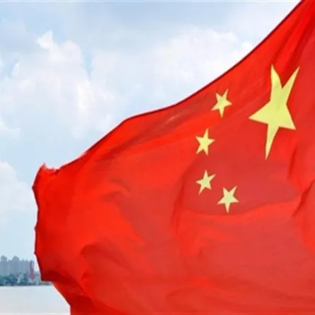 الصين ثاني أكثر دول العالم جذبًا للاستثمارات التكنولوجية