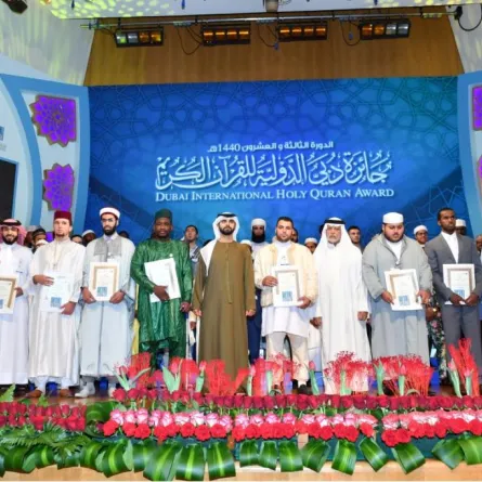 شاب ليبي يحصد المركز الأول في جائزة دبي الدولية للقرآن الكريم