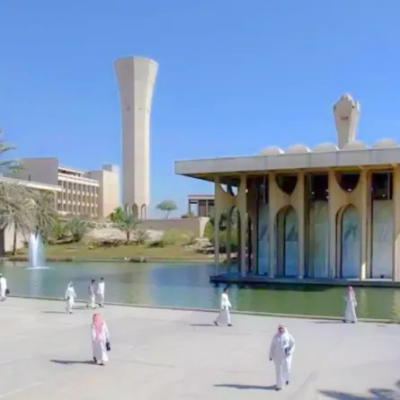 جامعة الملك فهد للبترول والمعادن.. 57 عامًا من التميُّز العلمي