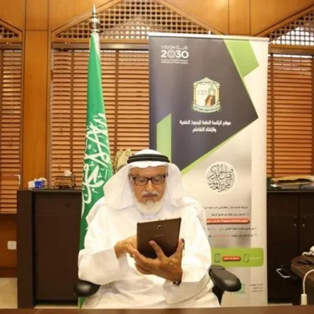 رئاسة الإفتاء تدشن تطبيق «اسألني» للرد على الاستفسارات عبر الأجهزة الذكية