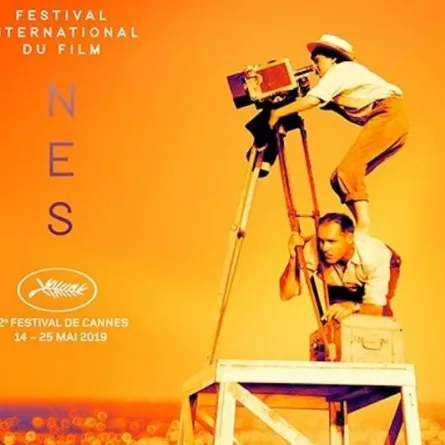 اللائحة الكاملة للفائزين بجوائز مهرجان كان السينمائي الدولي 