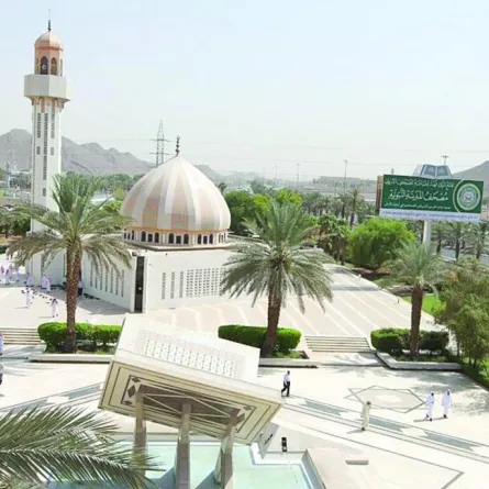 السفارة السعودية بالقاهرة تحتفي بمجمع الملك فهد