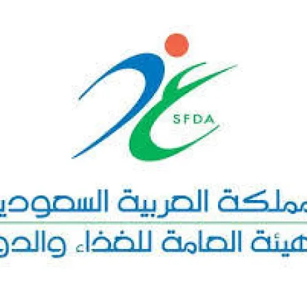 الغذاء والدواء" تشارك في "اليوم العالمي لسلامة الغذاء"
