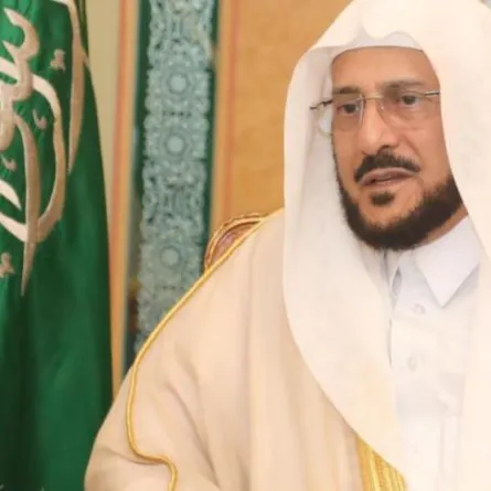 «الشؤون الإسلامية» وظائف للسعوديين والسعوديات بجميع مدن المملكة