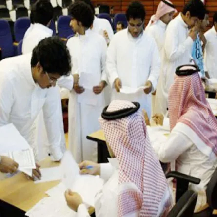 الهيئة الملكية للعلا تعيد فتح باب القبول والتسجيل في برنامج الابتعاث الخارجي