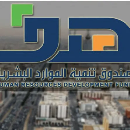 المرصد الوطني للعمل يضيف 3 مؤشرات للعاملين والمنشآت في القطاع الخاص