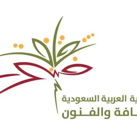 ثقافة الدمام تُنظِّم مسابقةَ التأليف المسرحي لاكتشاف المواهب الشابة