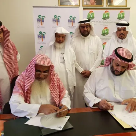 "نفع" توقع شراكتها المجتمعية مع المجلس الفرعي لجمعية مراكز الأحياء بجدة