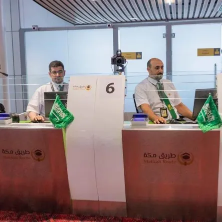 إطلاق مبادرة طريق مكة في إندونيسيا وبنجلاديش