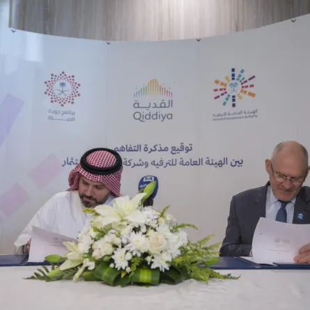 "الترفيه" توقع مذكرة تفاهم مع "القدية" لإطلاق برامج مشتركة منتهية بالتوظيف