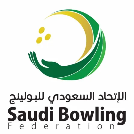 فريق البولينج السعودي النسائي يستعد لكأس العالم!