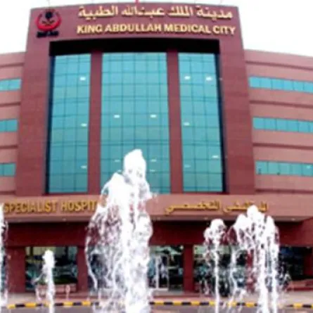 نجاح 10عمليات لإزالة الغظروف القطني بمدينة الملك عبد الله الطبية