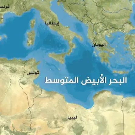 دراسة: البحر الأبيض المتوسط أكثر البحار الأوروبية تلوثاً