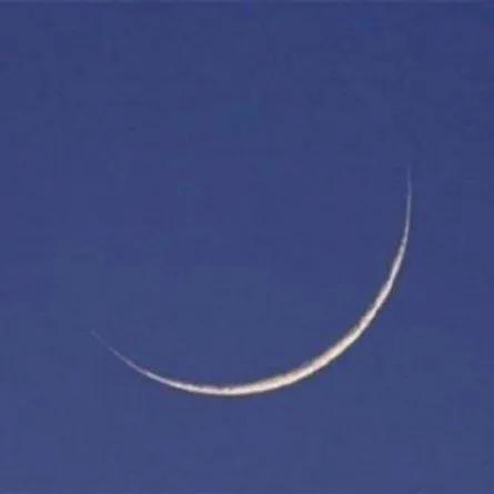 السعودية تدعو لتحري رؤية هلال ذي الحجة مساء اليوم