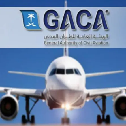 صالة مخصصة لاستقبال حجاج مبادرة «طريق مكة» وجدولة رحلات لـ 5 دول