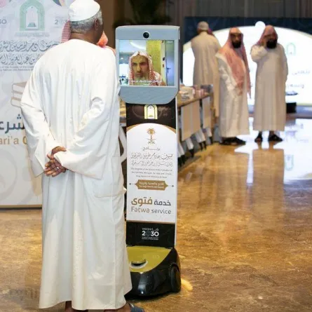 الشؤون الإسلامية تطلق الروبوت الآلي لتقديم خدمة الإفتاء لضيوف الرحمن
