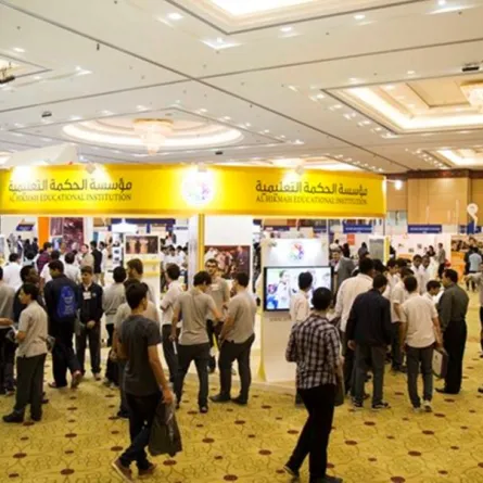 غرفة جدة تطلق المعرض السعودي الدولي لخدمات وتجهيزات وتكنولوجيا التعليم والتدريب