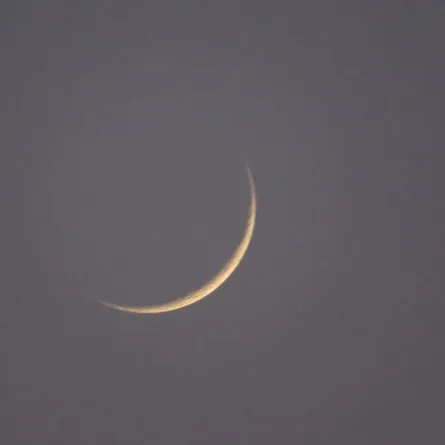 الجمعة المقبلة موعد تحري رؤية هلال شهر محرم