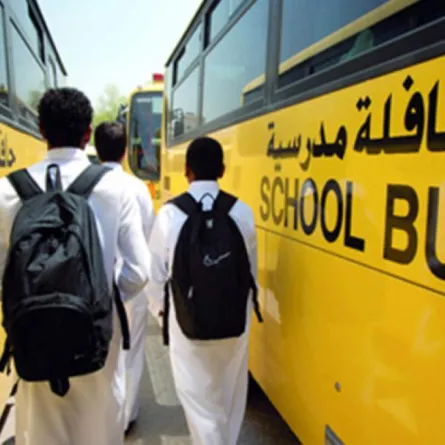 المواصفات والمقاييس: توجه رسائل توعوية لسلامة الأطفال في المدارس