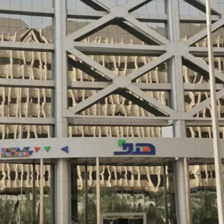 هدف: انطلاق أول برامج تدريب القيادات لتولي المناصب في القطاع الخاص