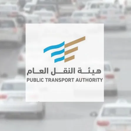 قريباً.. قصر العمل في توصيل الطلبات عبر التطبيقات على السعوديين