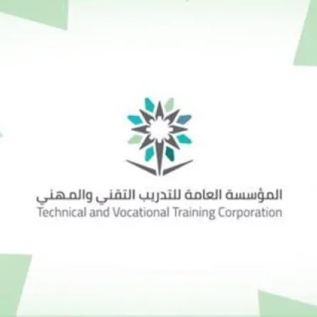 تهيئة 405 متدربة مستجدة في الكلية التقنية للبنات بجدة