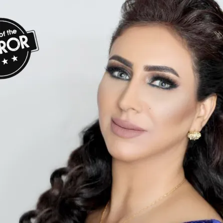 وفاء مكي تكشف أسرار جمال بشرتها