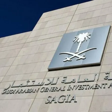 الاستثمار السعودية تسلم 6 رخص لشركات دولية بـ 900 مليون ريال