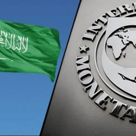صندوق النقد الدولي يوصي السعودية برفع ضريبة القيمة المضافة إلى 10%