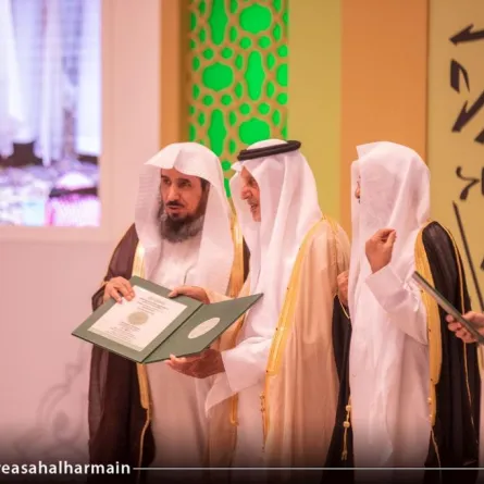 أمير مكة يرعى اختتام مسابقة الملك عبدالعزيز لحفظ القرآن الكريم في دورته 41