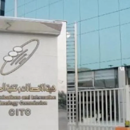 الاتصالات وتقنية المعلومات تطلق مبادرة «Think Tech»