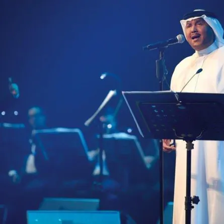 أغاني وطنية عريقة