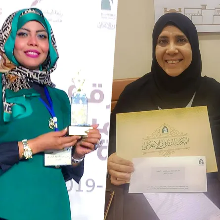 الرندي وشعبان تتسلمان جائزة الشارقة لإبداع المرأة الخليجية