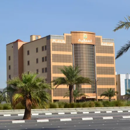 إنجاز جديد للمحاكم العمالية في مدة القضايا..