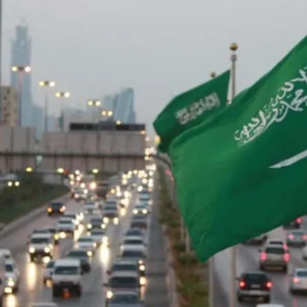 السعودية تقفز 16 مركزاً في مؤشر التنافسية العالمي في الاتصالات