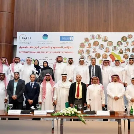 40 خبيرًا من 23 دولة يشاركون في مؤتمر الطب التجميلي في الرياض