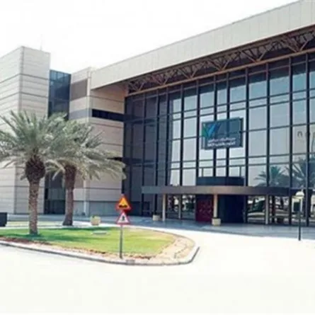 أكثر من 50 وظيفة شاغرة في مدينة الملك عبدالعزيز للعلوم