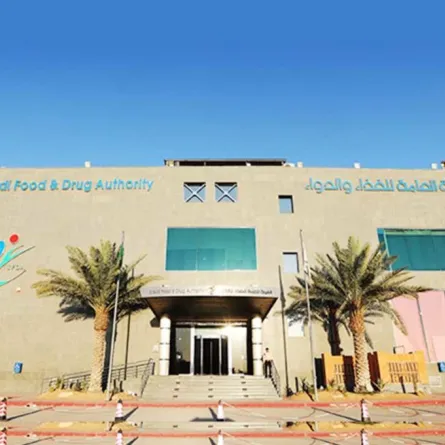 هيئة الغذاء والدواء.. تعلّق تسجيل إنتاج الشركة الدولية للصناعات الدوائية