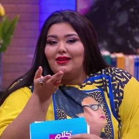 مذيعة "كلام ستات" ندى رحمي تخضع لعملية تكميم معدة