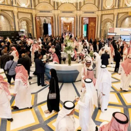 من العاصمة الرياض..  انطلاق مبادرة مستقبل الاستثمار