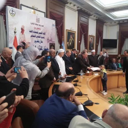 الاتحاد الإقليمي يكرّم أبناء وفتيات الجمعيات الأهلية في مسابقته الدينية