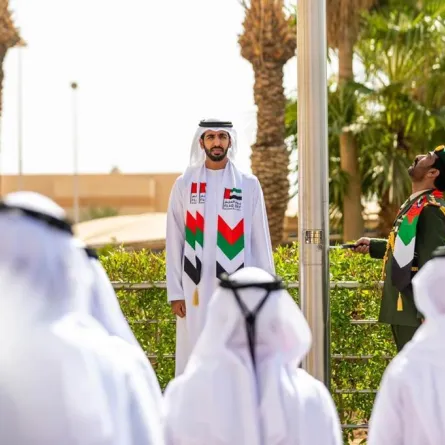 بعثة دولة الإمارات في السعودية تحتفي بيوم العلم